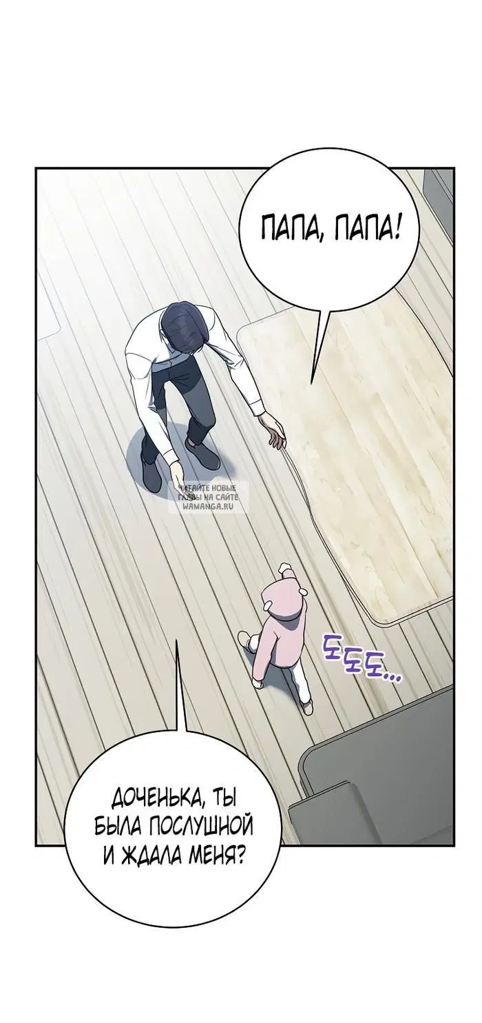 Page 37.000