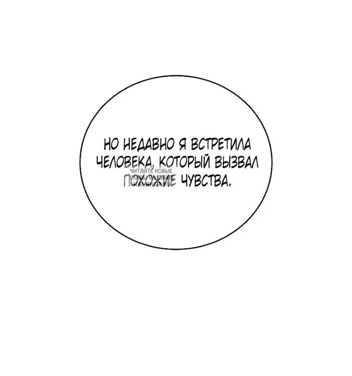 Page 37.000