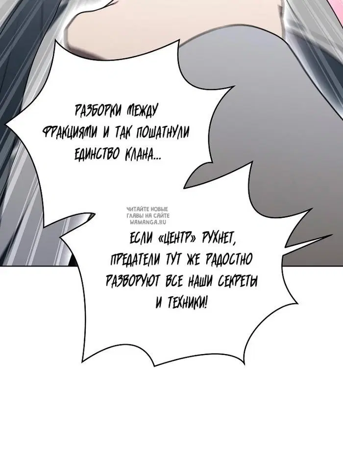 Page 37.000