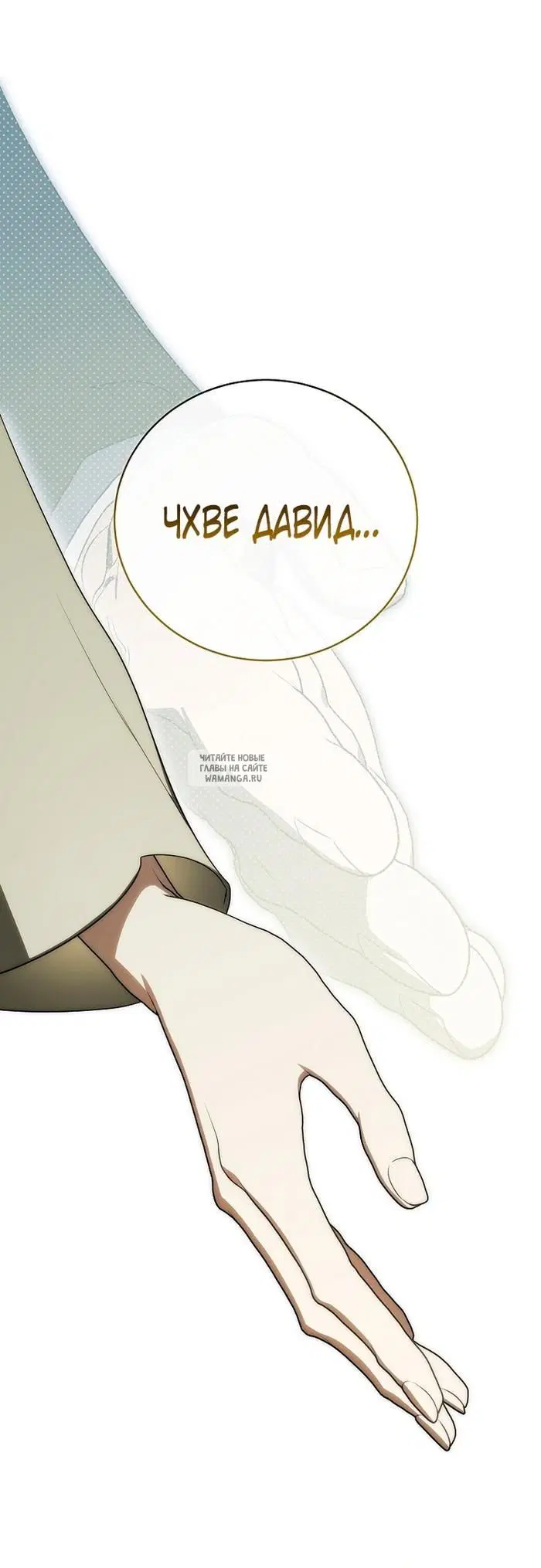 Page 37.000