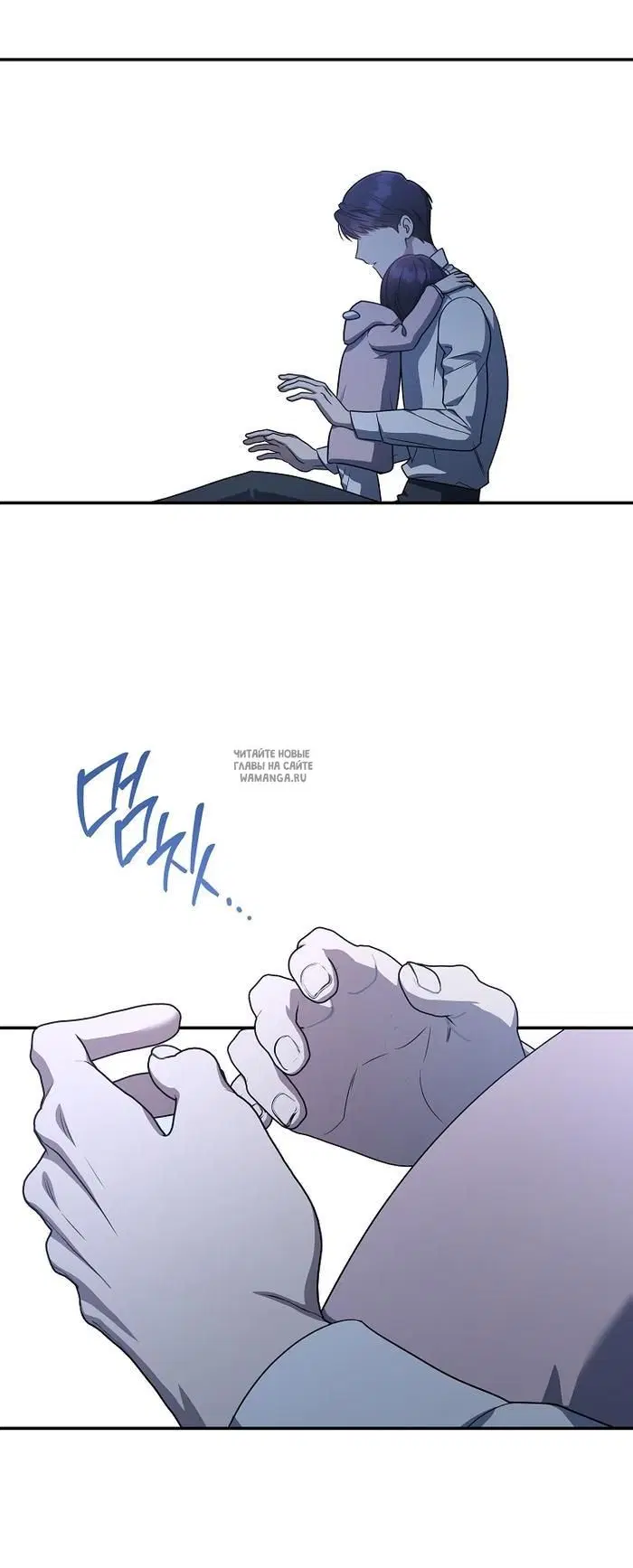 Page 38.000