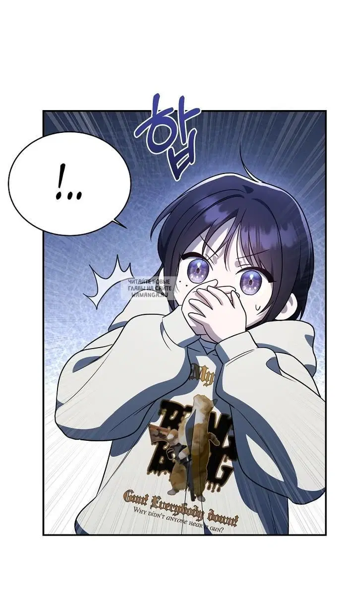 Page 38.000