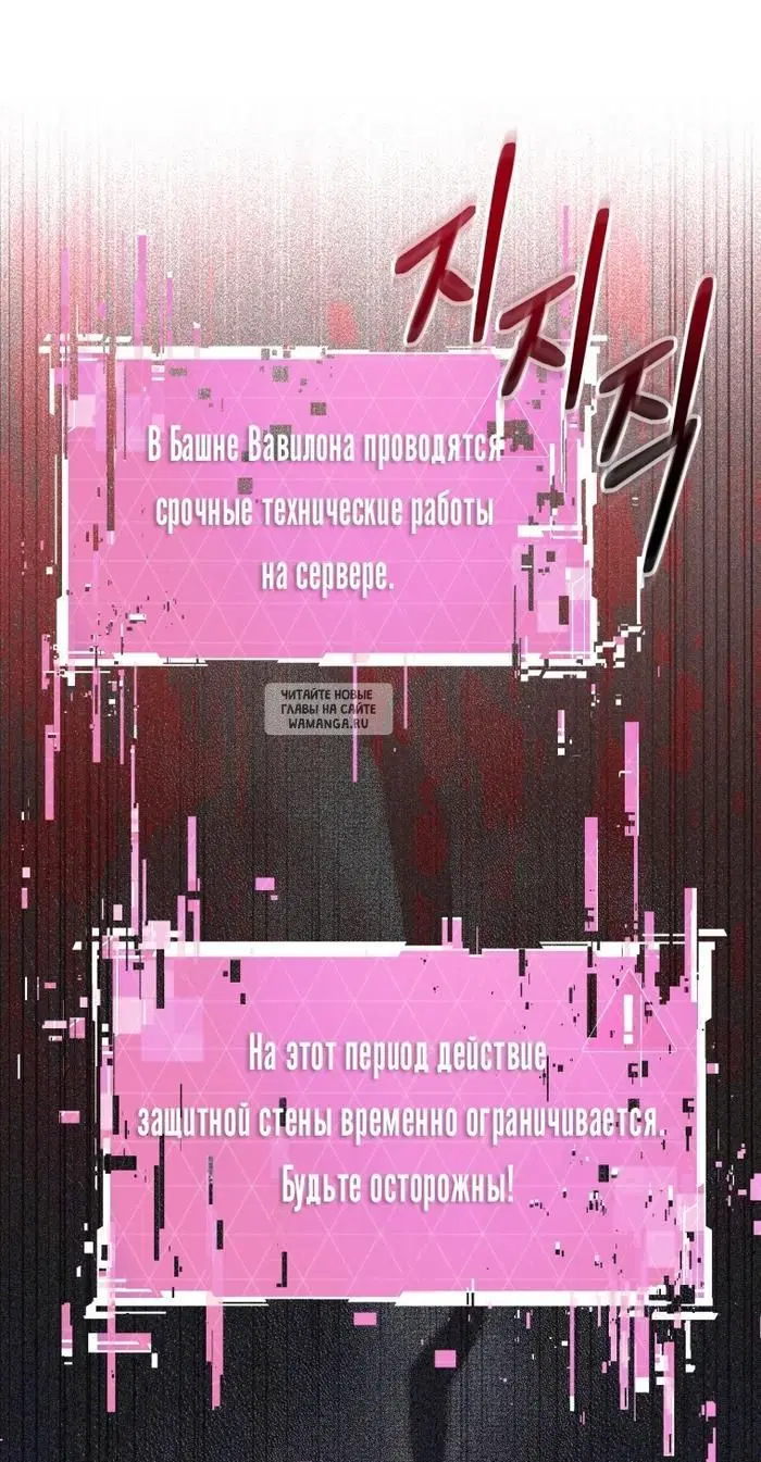 Page 38.000