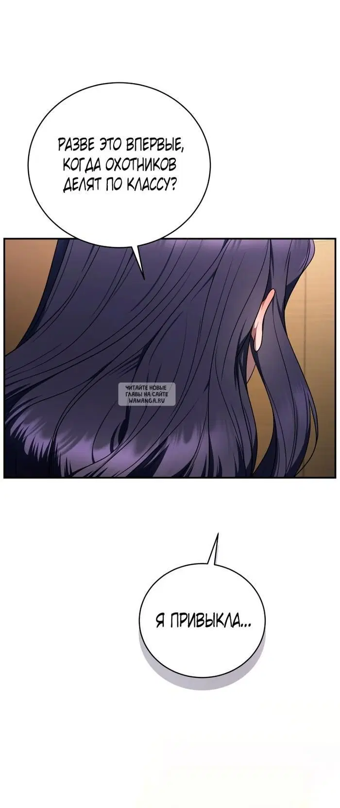 Page 38.000