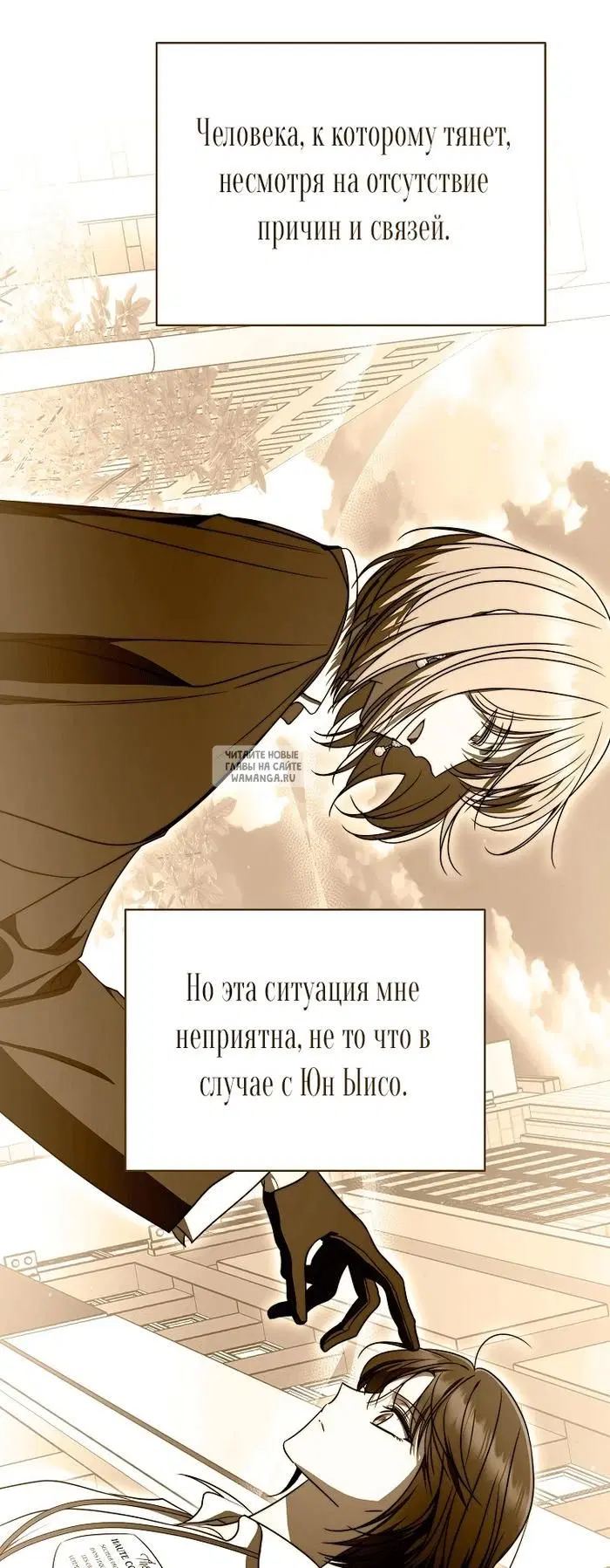 Page 38.000