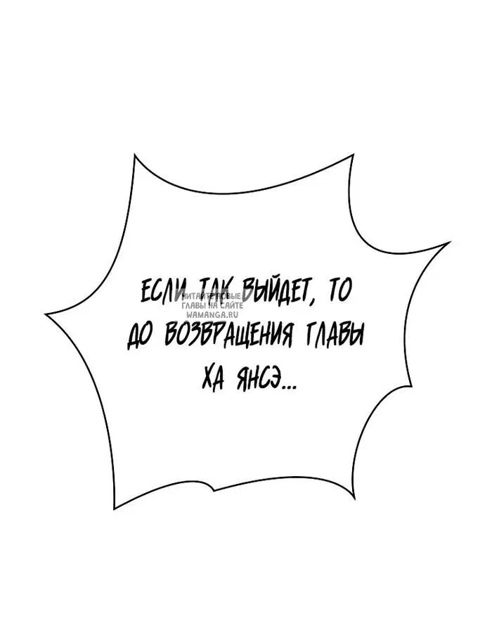 Page 38.000