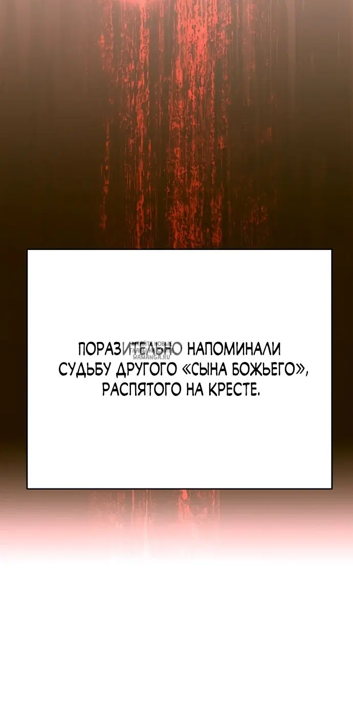 Page 38.000