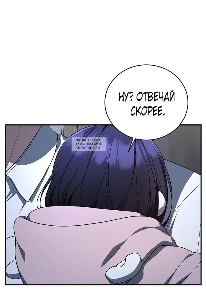 Page 39.000