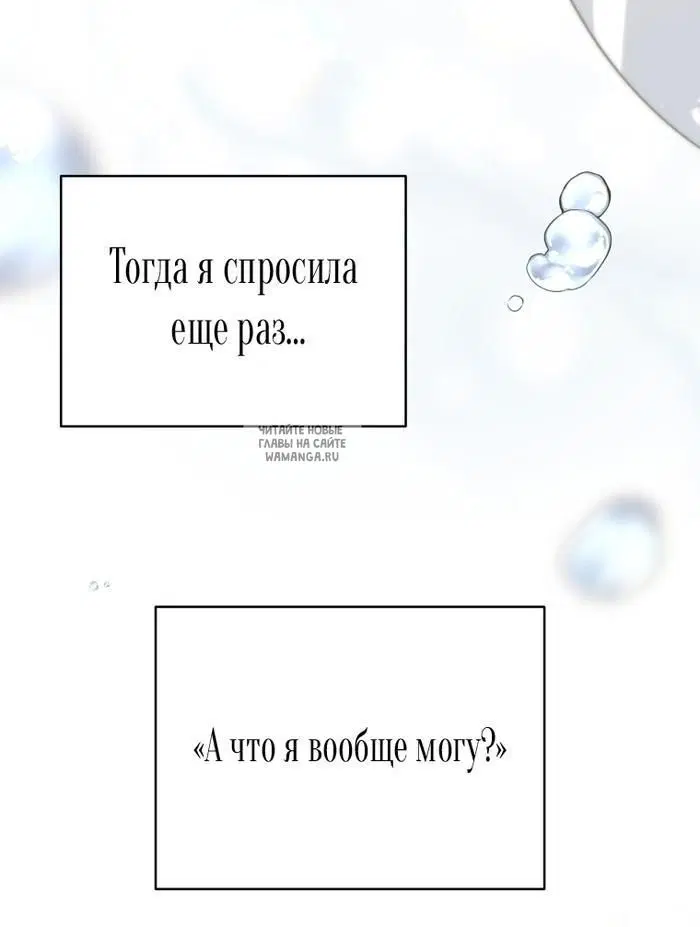 Page 39.000