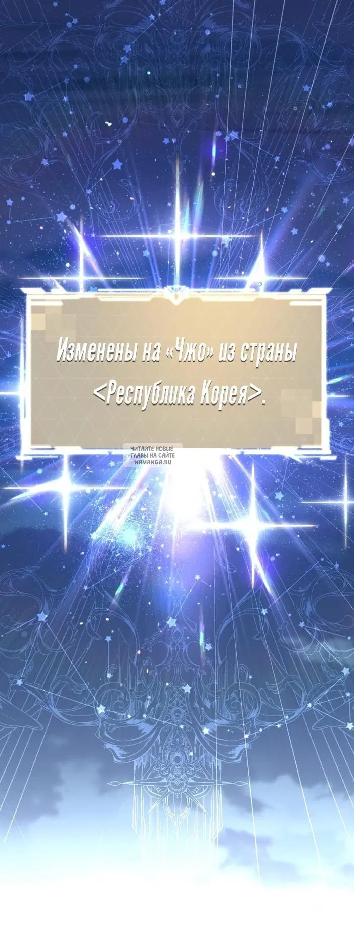 Page 39.000