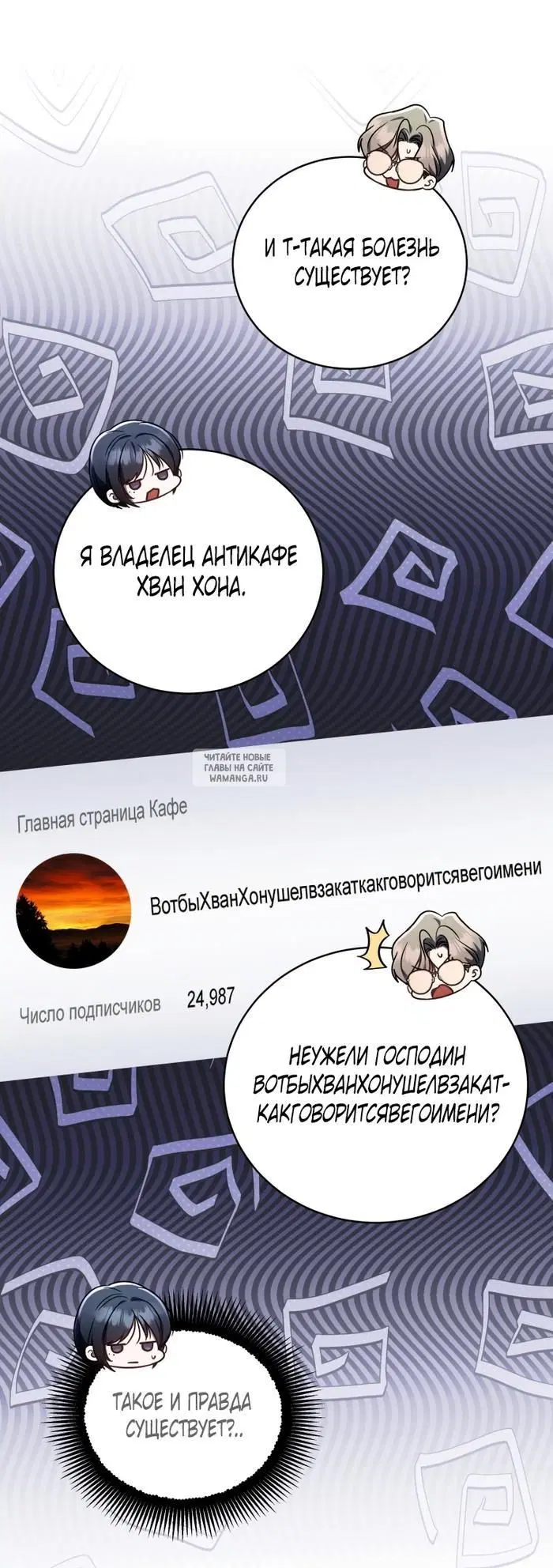 Page 39.000
