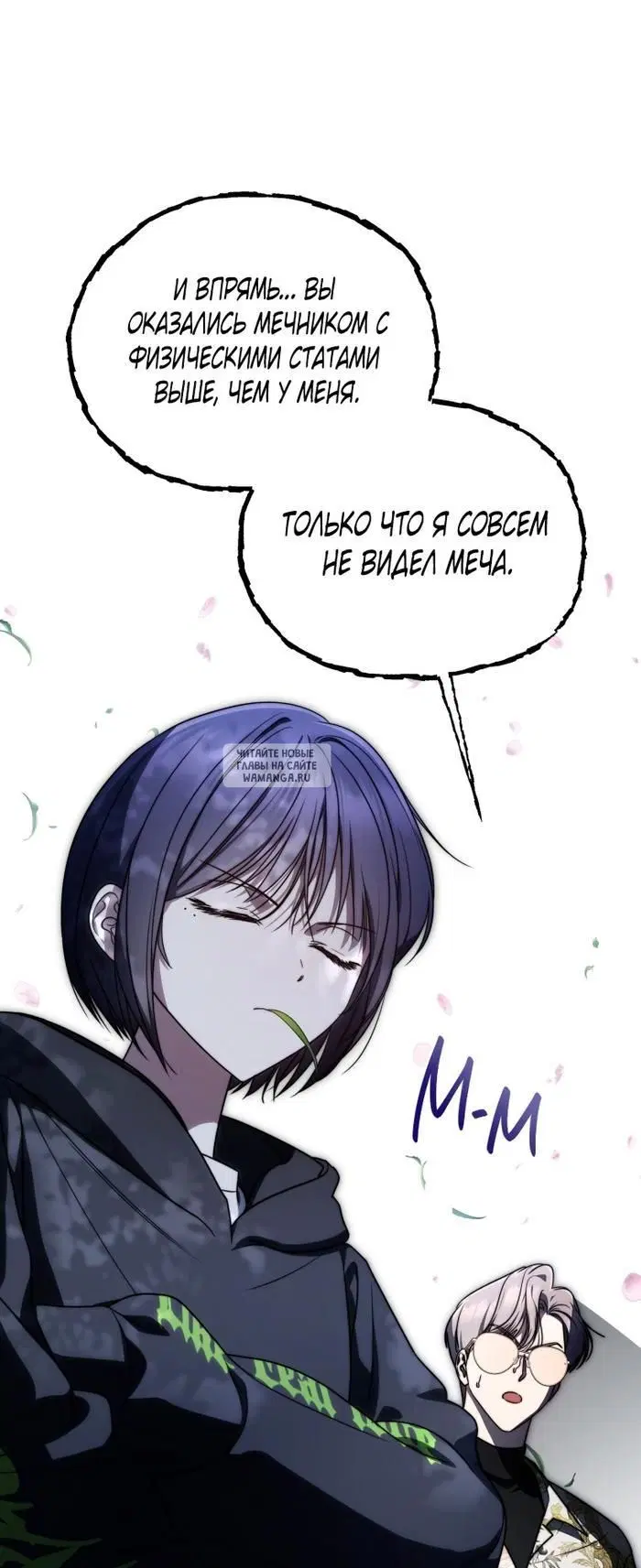 Page 39.000