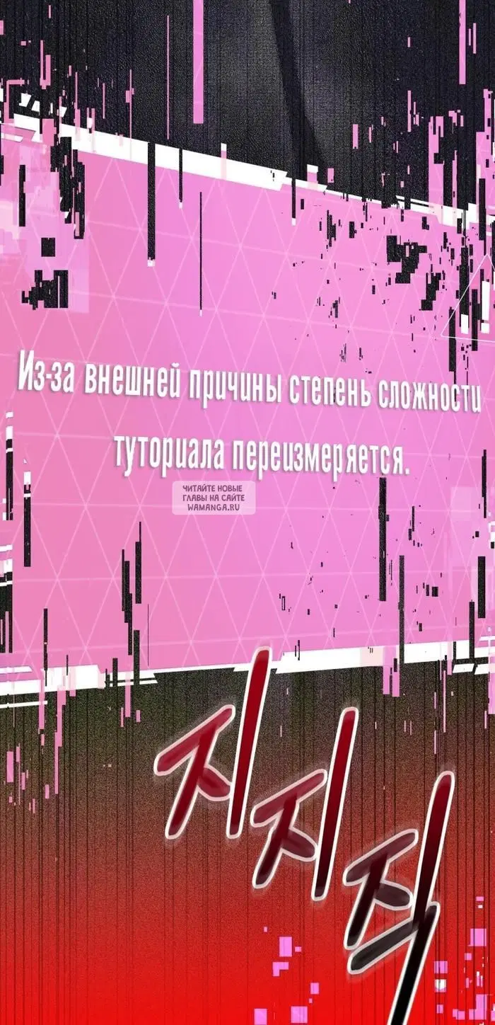 Page 39.000