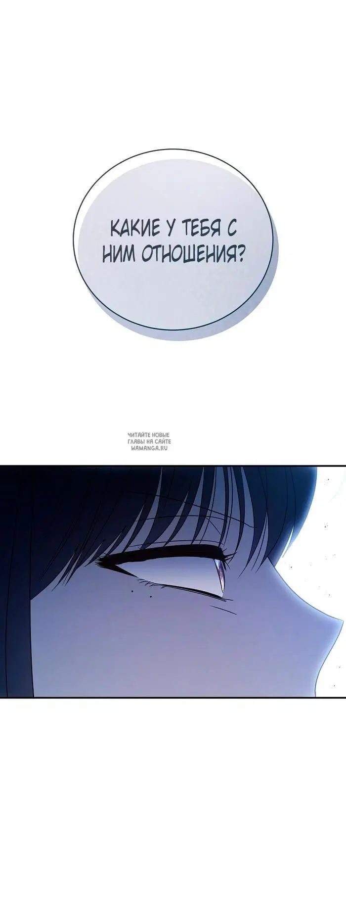 Page 39.000