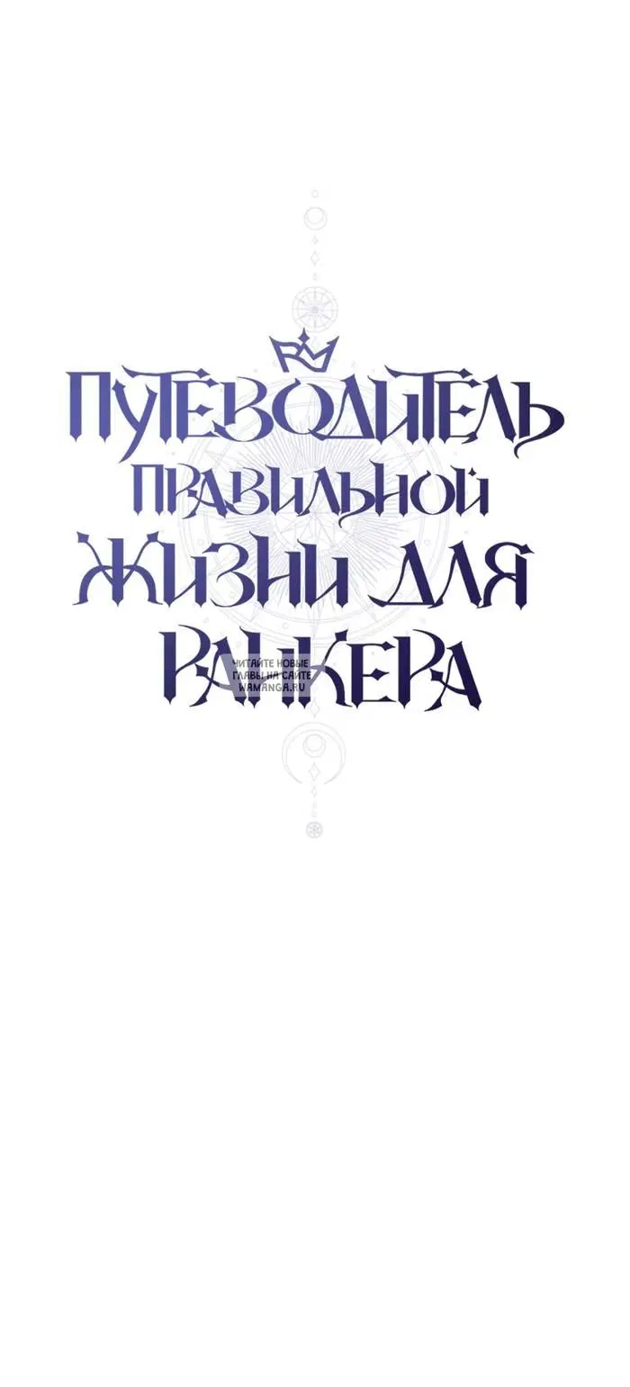Page 39.000