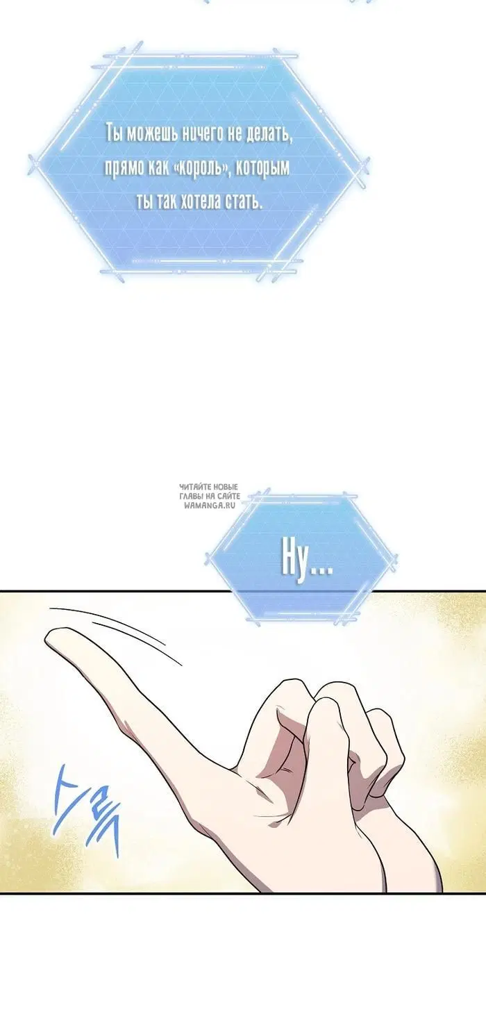 Page 30.000