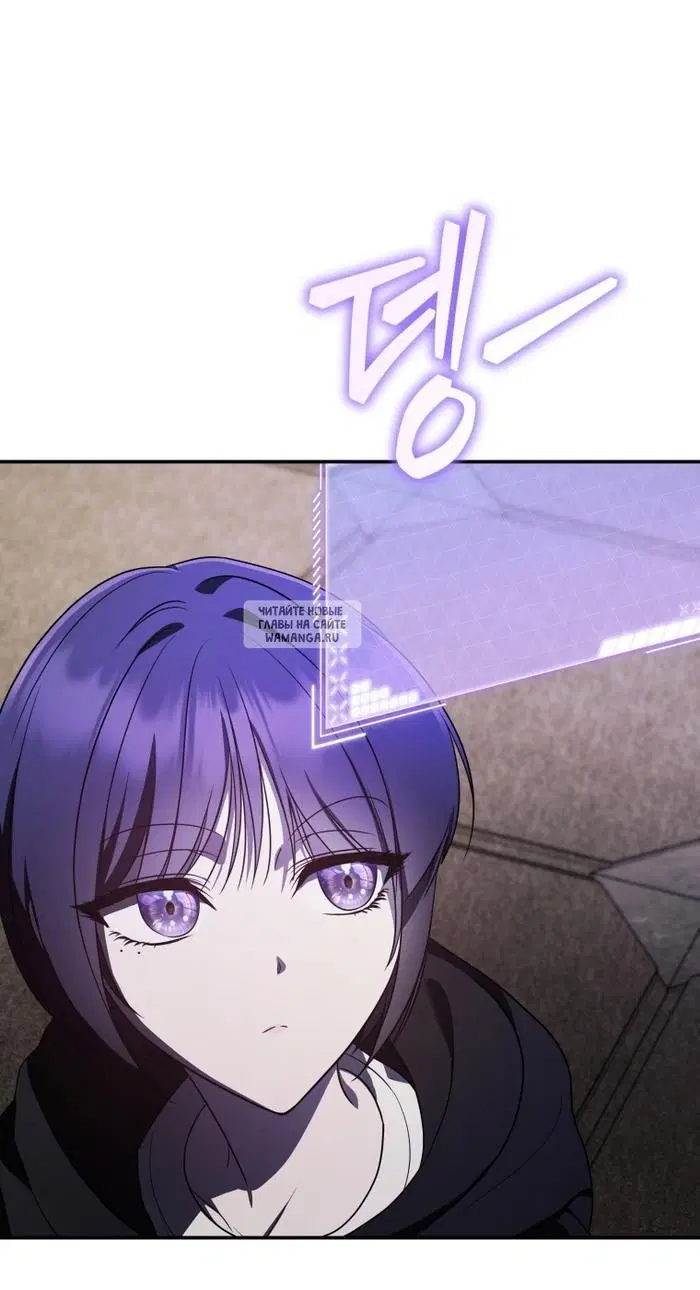 Page 30.000