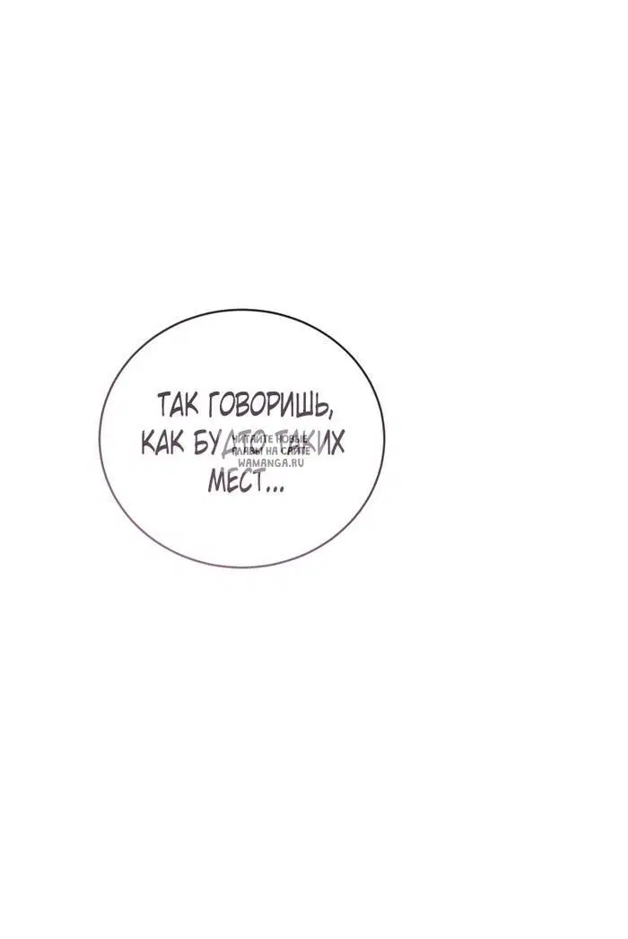 Page 30.000