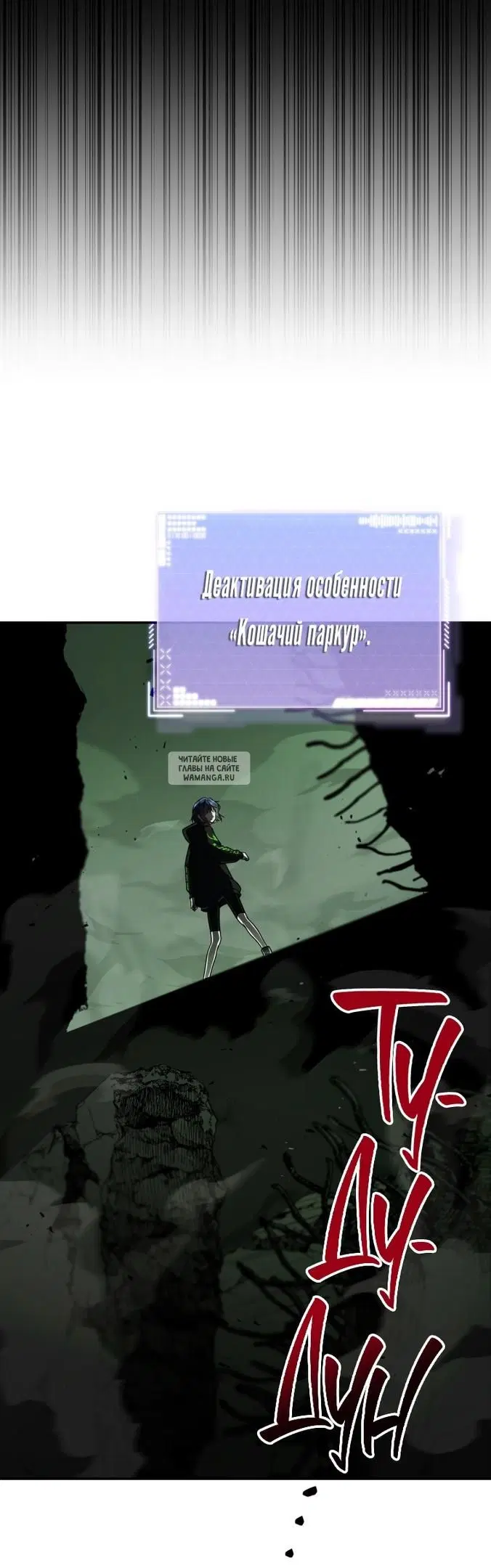 Page 30.000