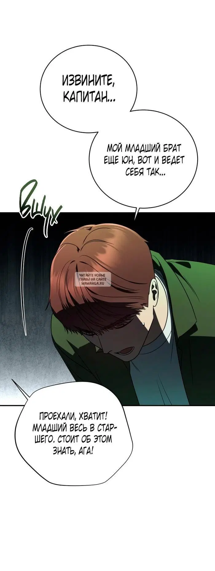 Page 30.000