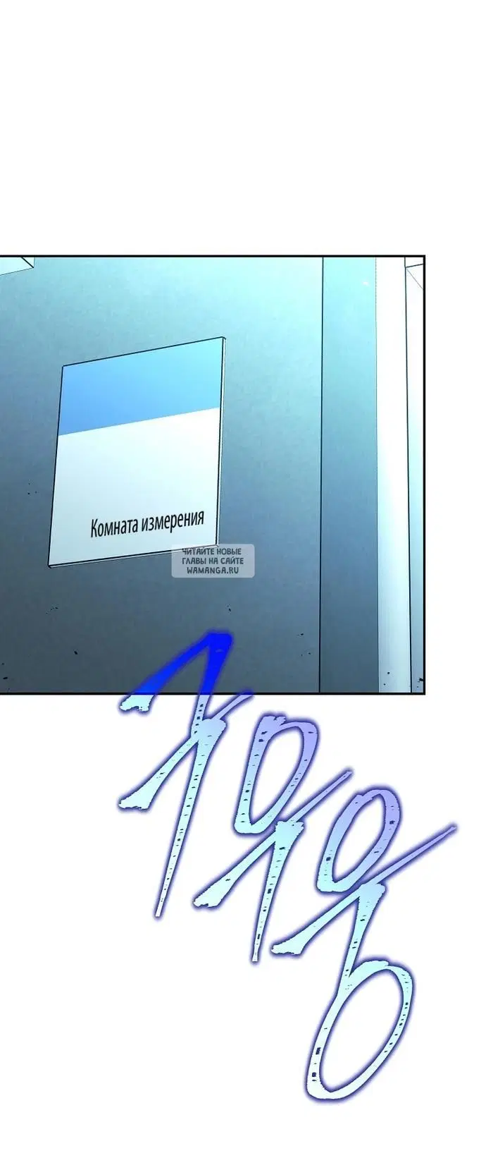 Page 30.000