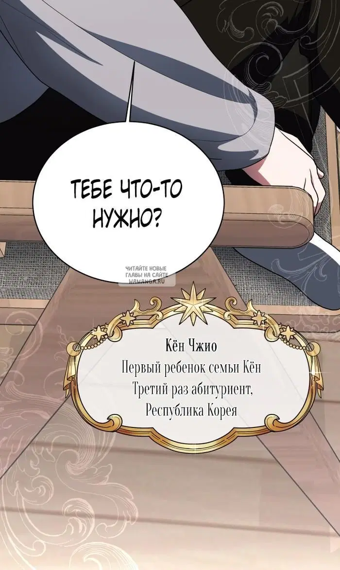 Page 30.000