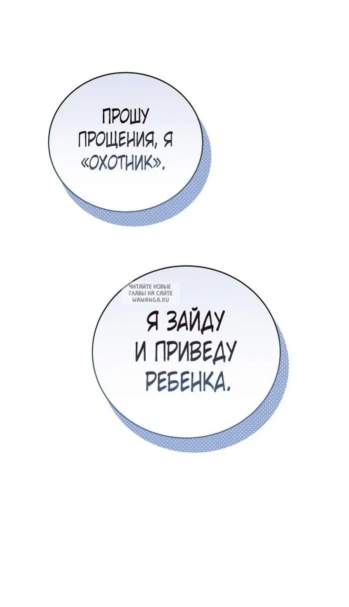 Page 30.000