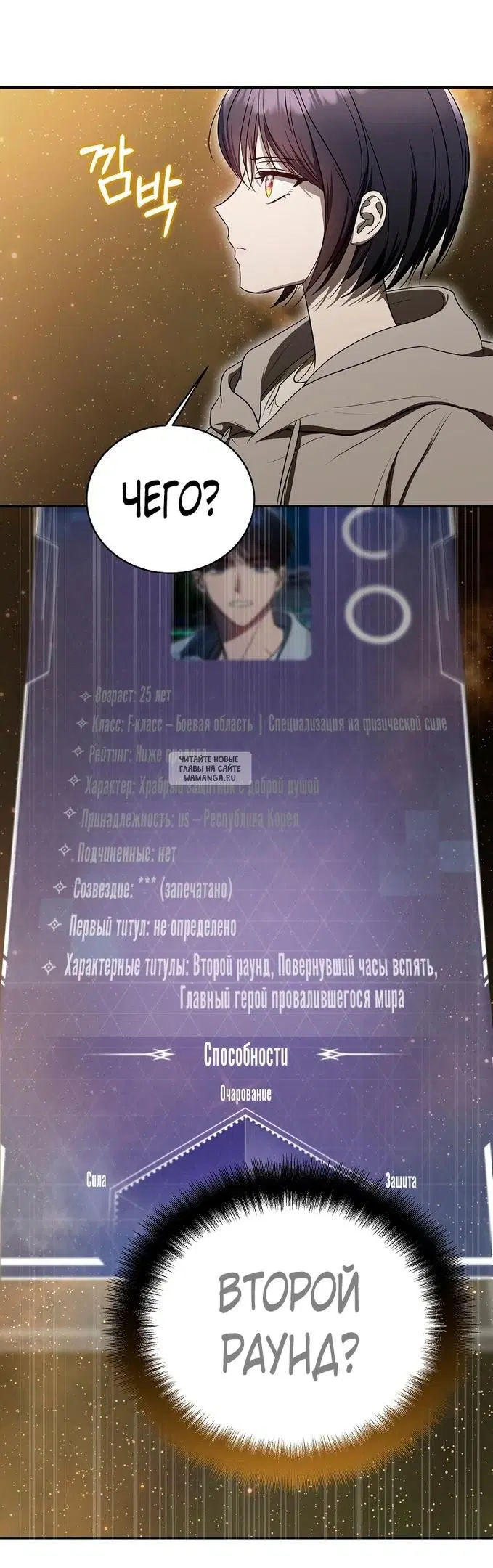 Page 30.000