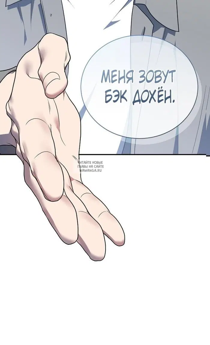 Page 30.000