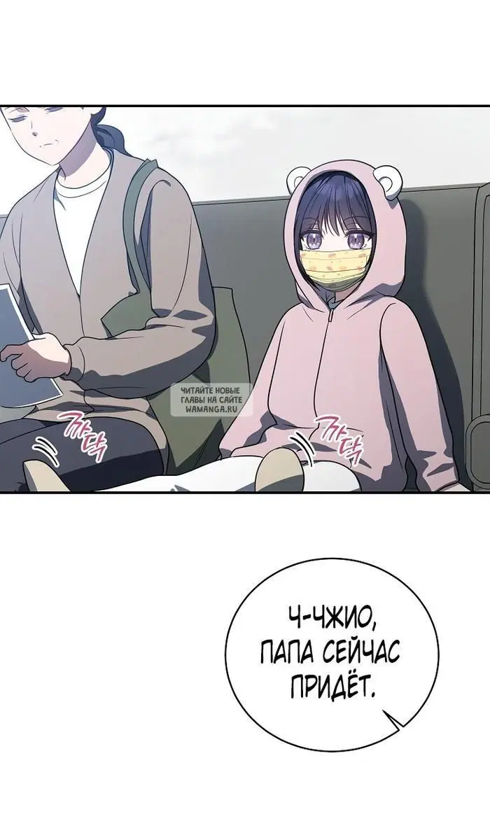 Page 30.000