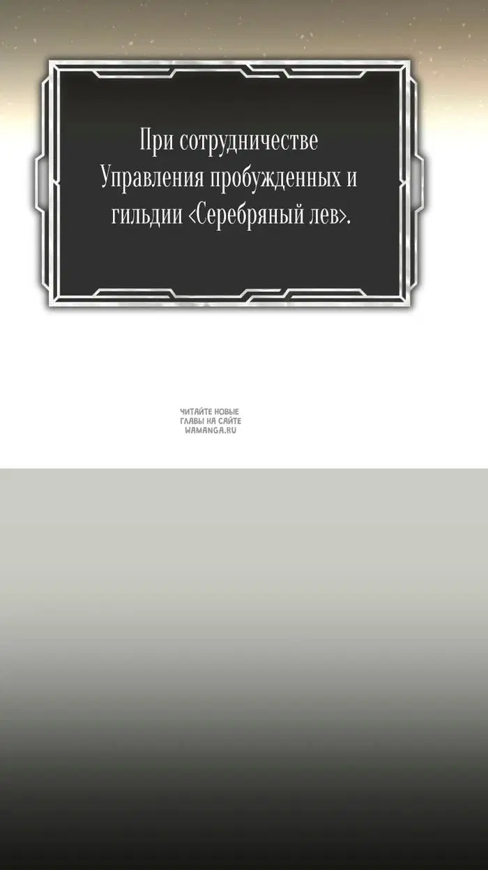 Page 30.000