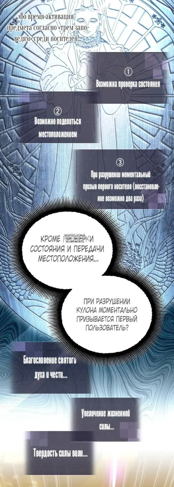 Page 30.000