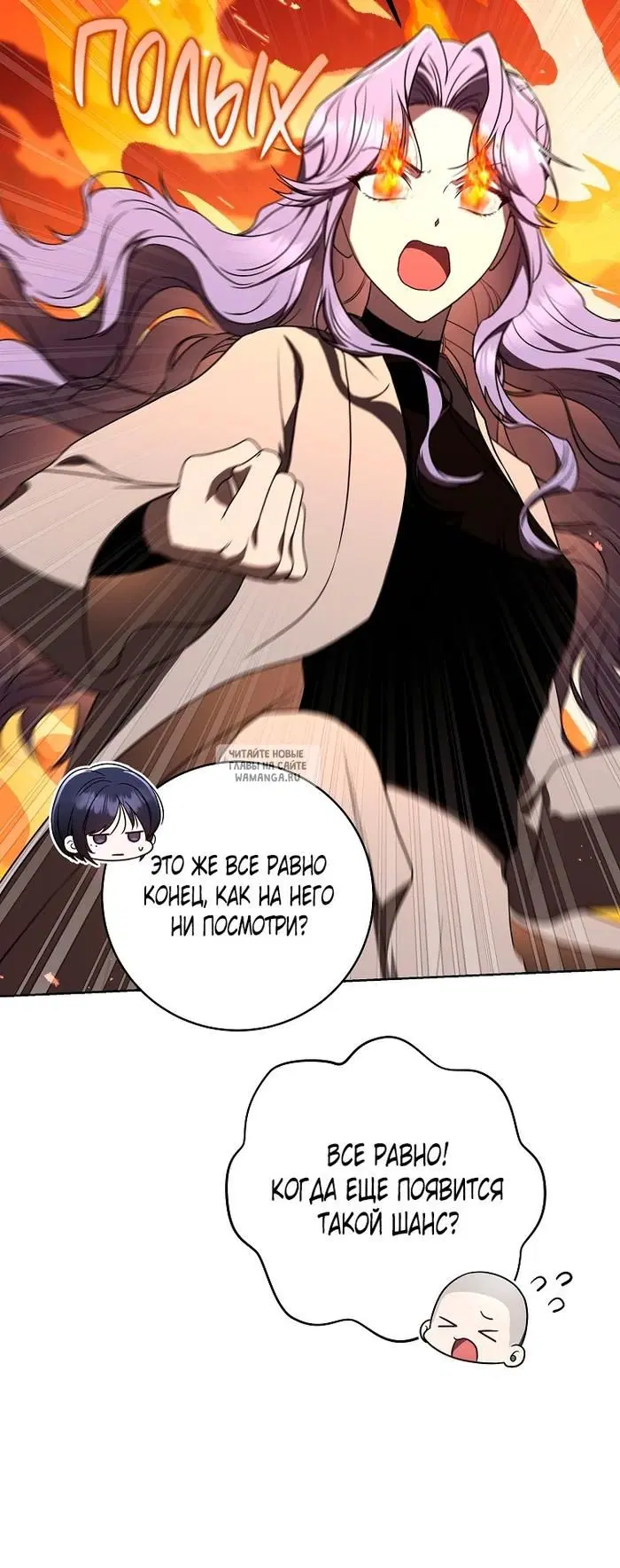 Page 30.000