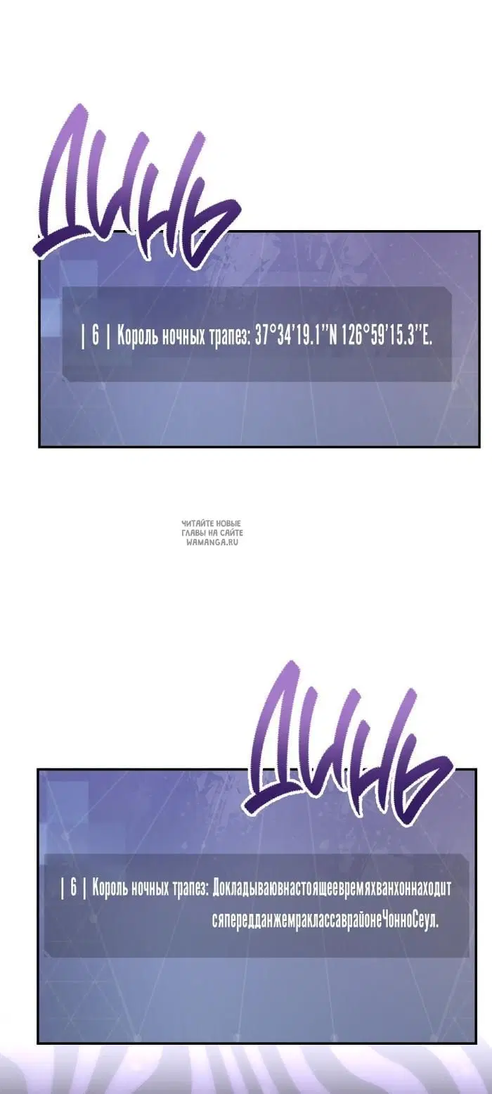 Page 31.000