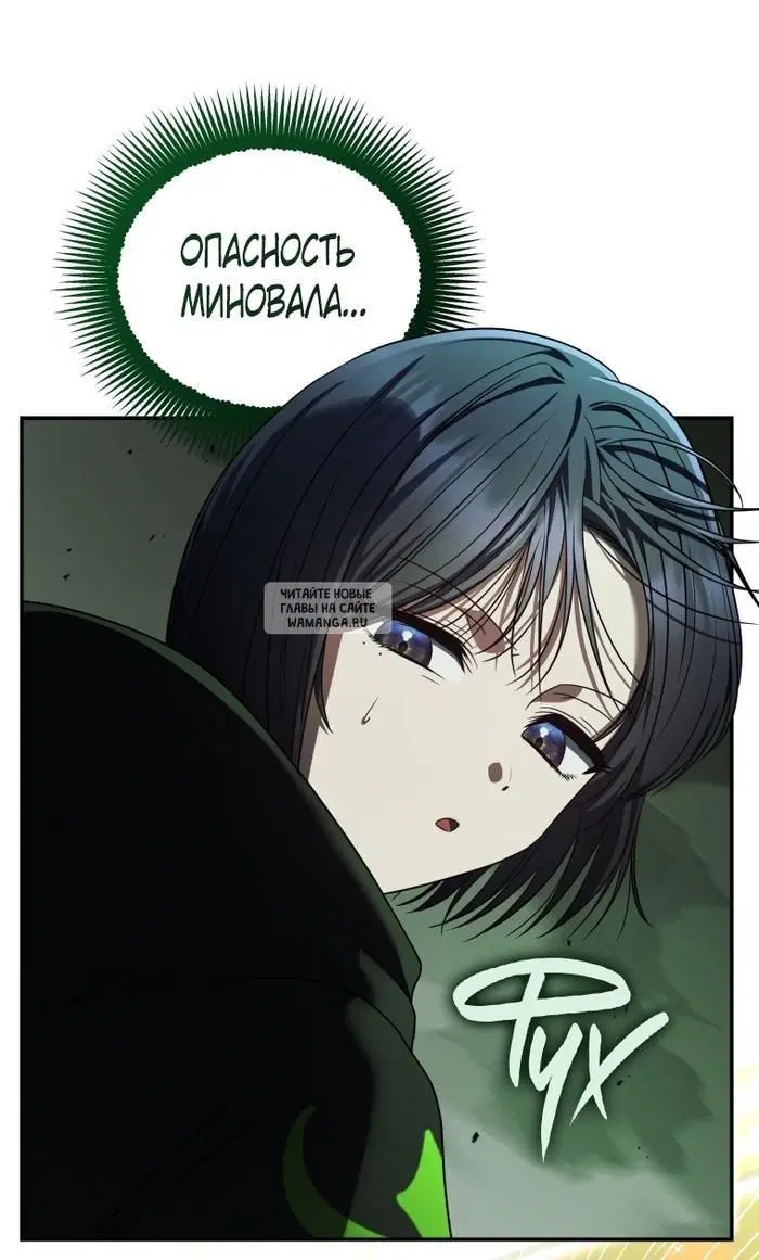 Page 31.000
