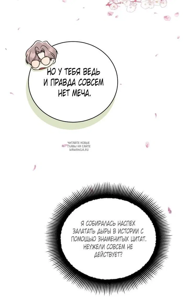 Page 31.000