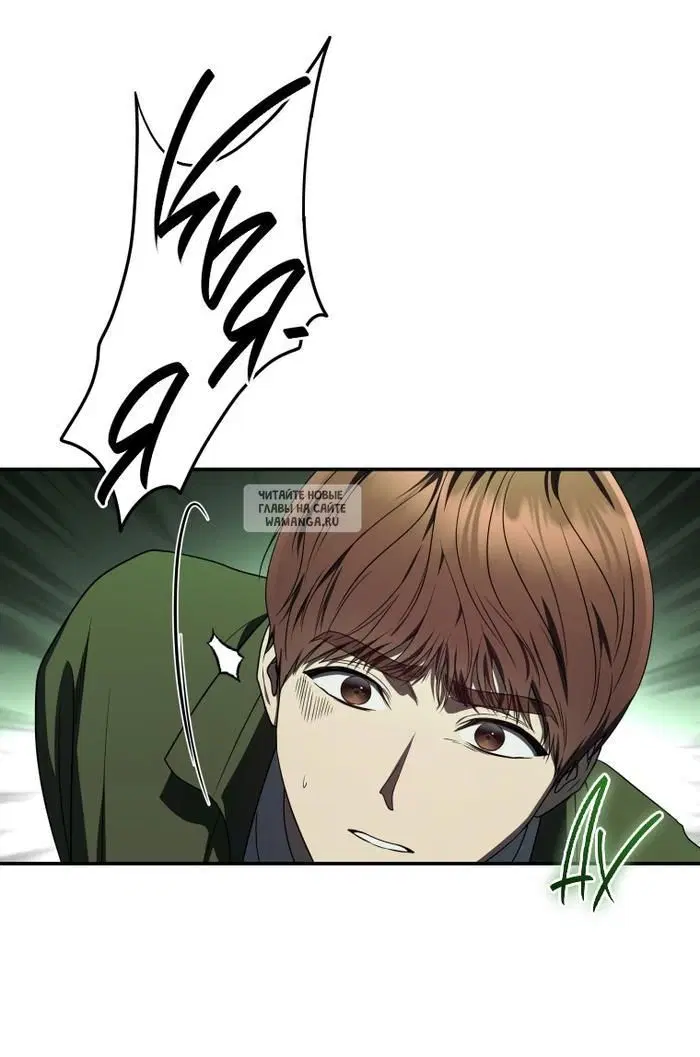 Page 31.000
