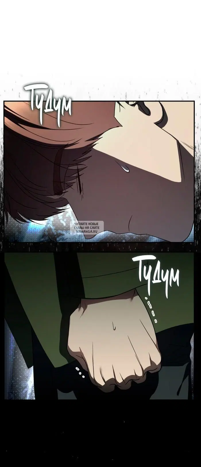 Page 31.000