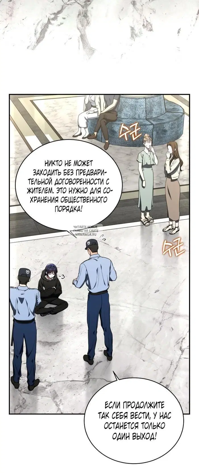 Page 31.000