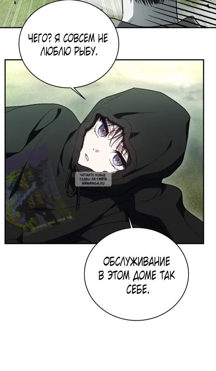 Page 31.000