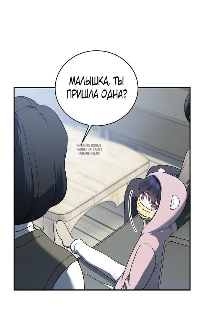 Page 31.000