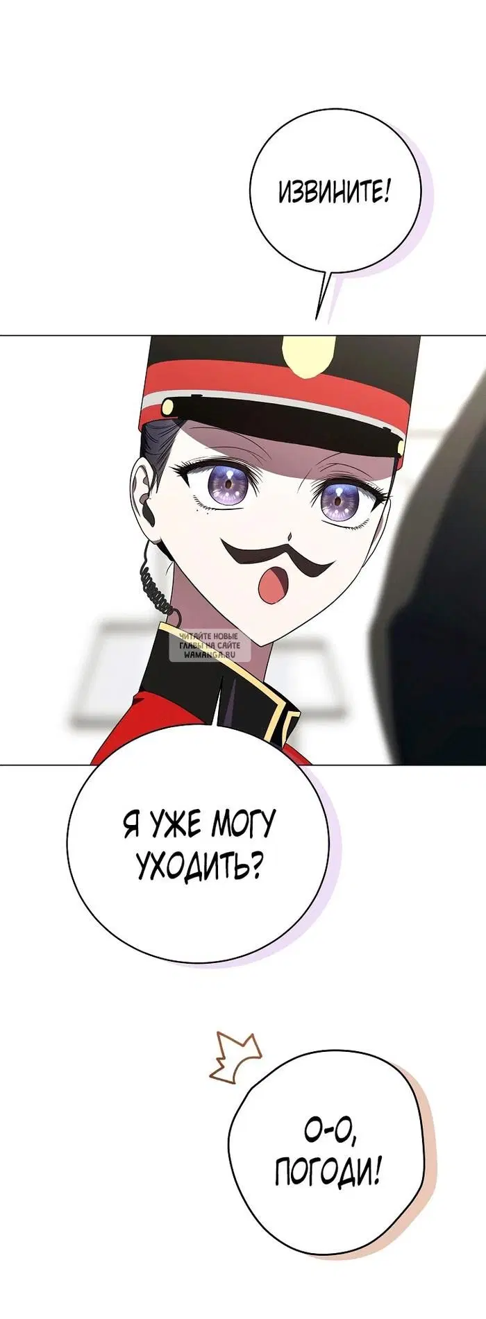 Page 31.000