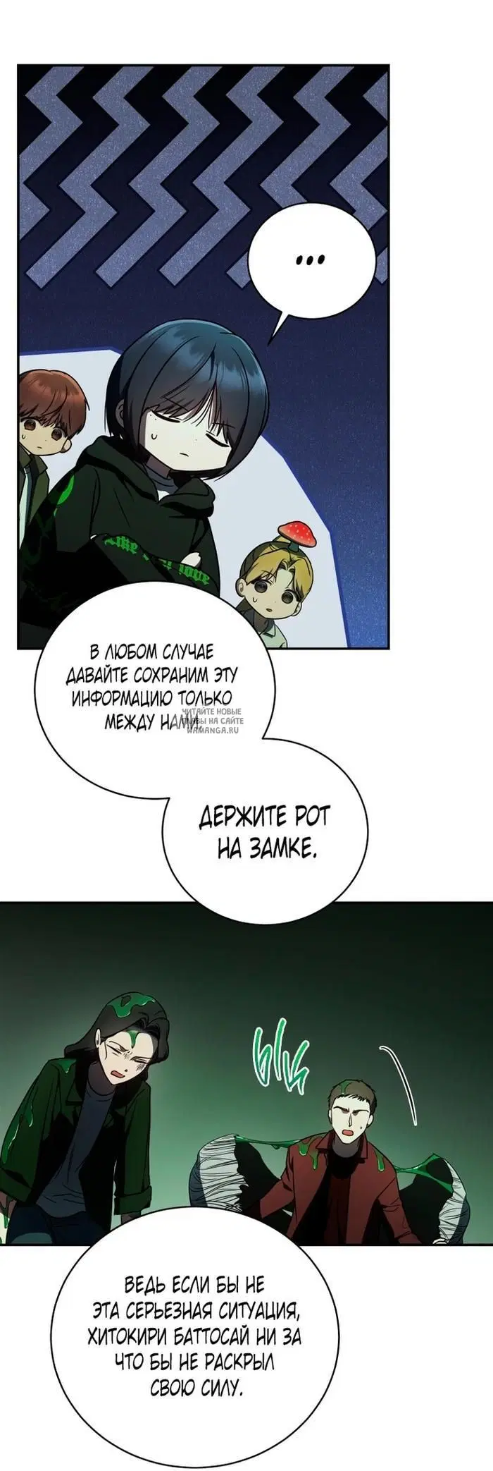 Page 3.000