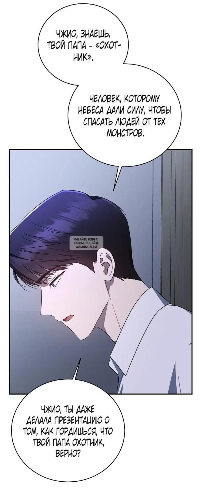 Page 32.000