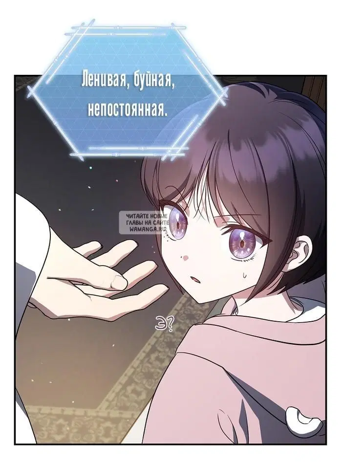 Page 32.000