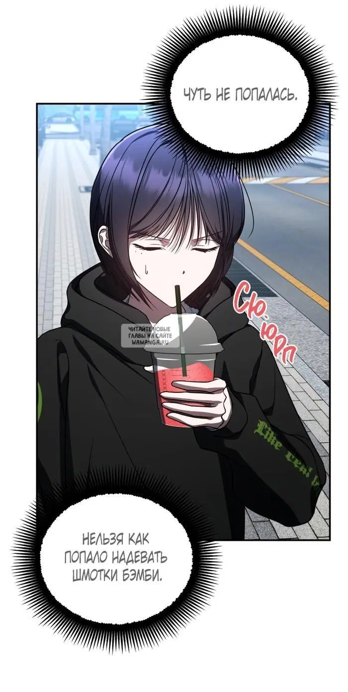 Page 32.000
