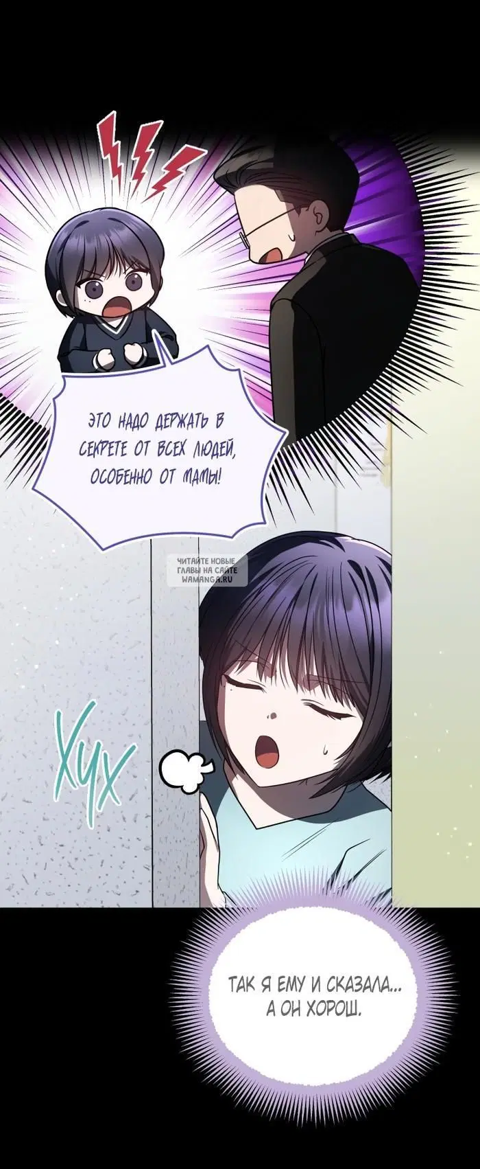 Page 32.000