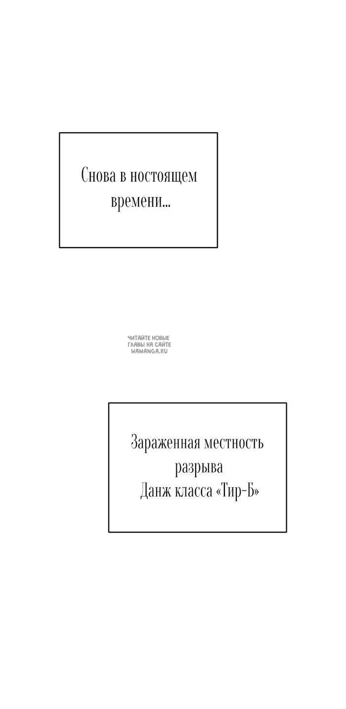 Page 32.000