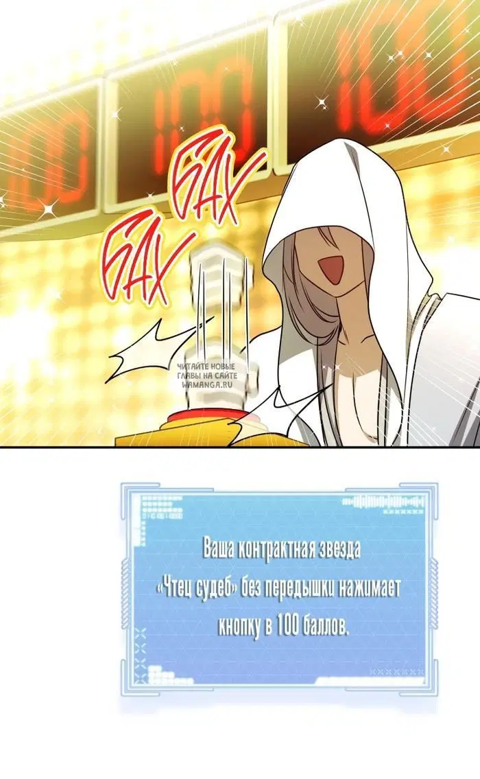 Page 32.000