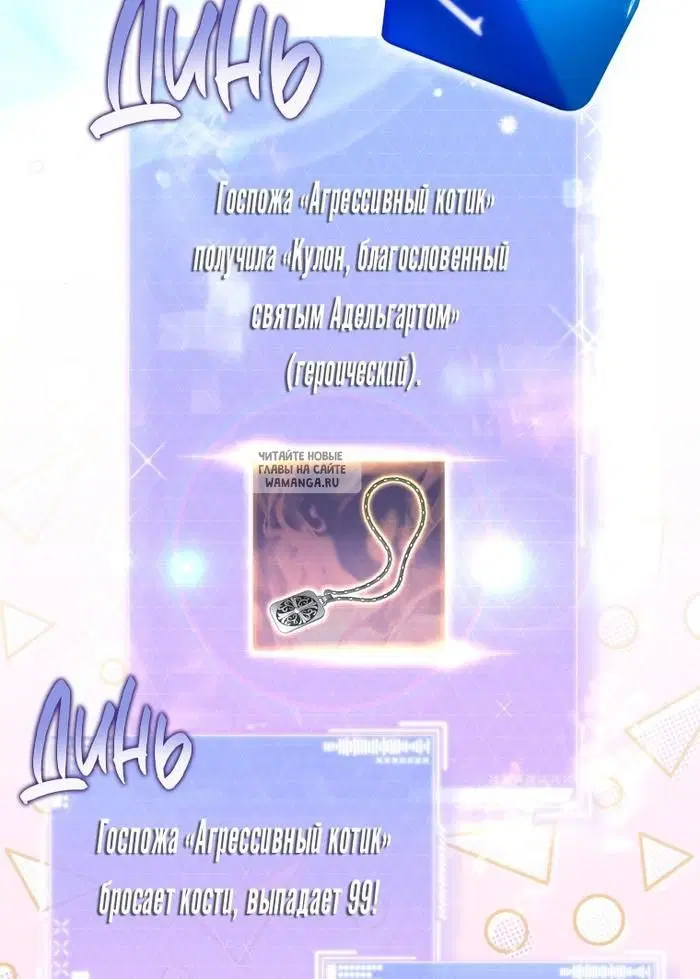 Page 32.000
